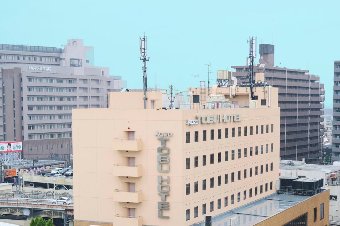 Ageo Tobu Hotel Exteriör bild