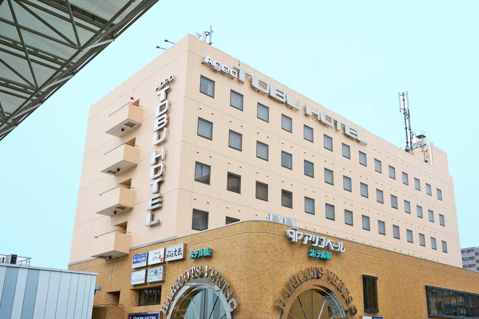 Ageo Tobu Hotel Exteriör bild